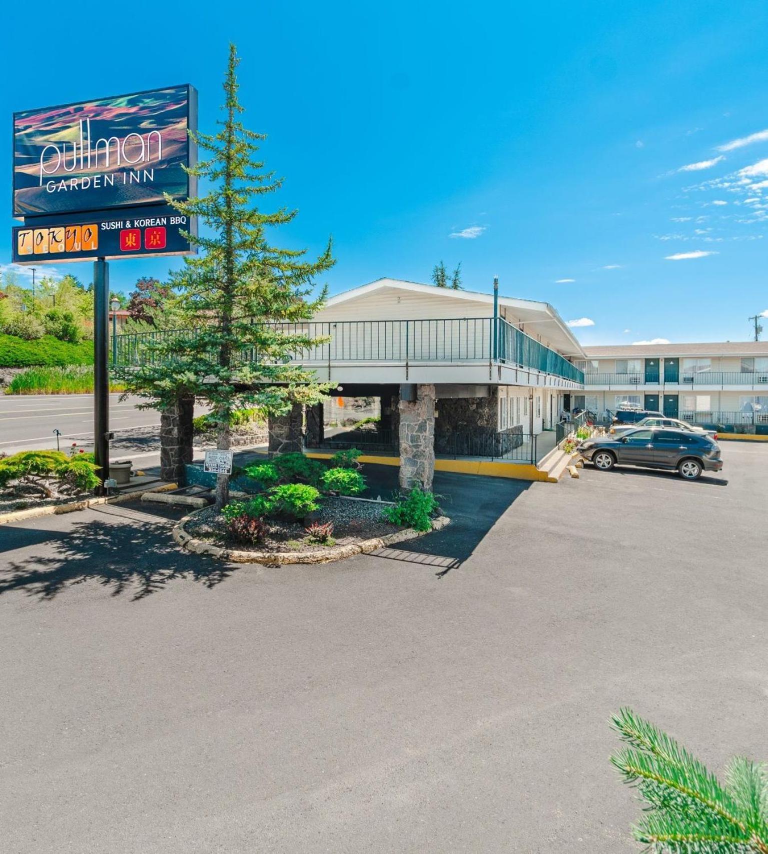 Pullman Garden Inn Екстер'єр фото